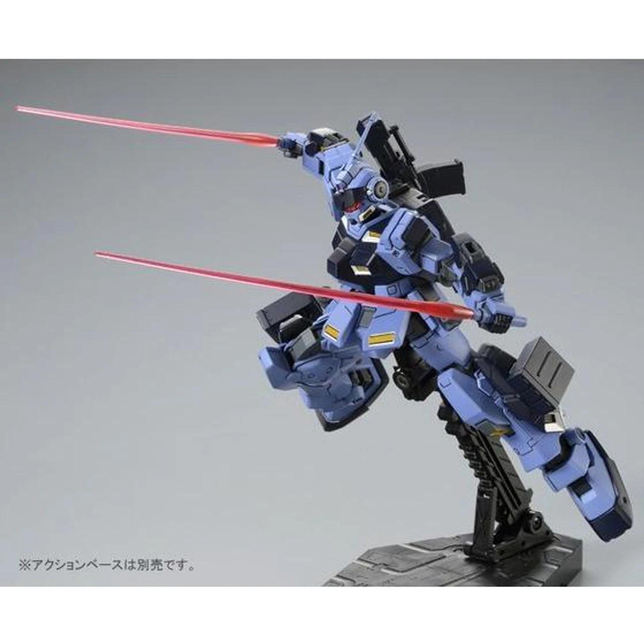 Bandai HGUC 1/144 Pale Rider (Ground Heavy Equipment Type) Plastic Model ( IN STOCK ) - Image 9