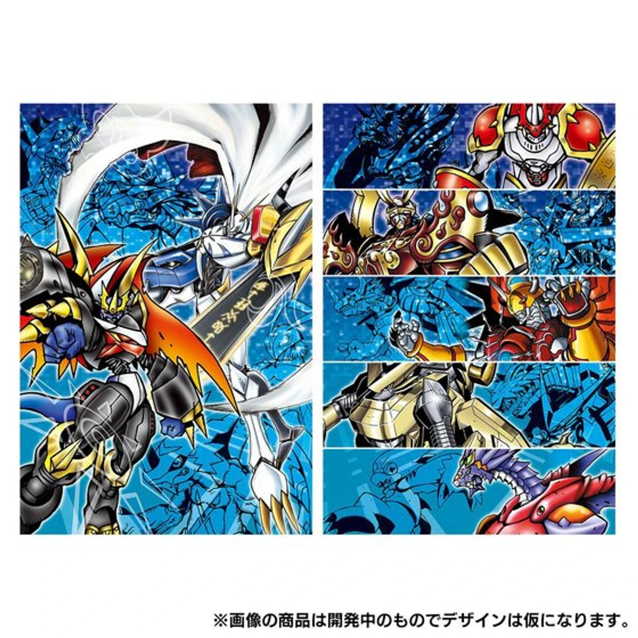 Bandai Digital Monster Card Game Digimon 20th Anniversary Set - Image 3
