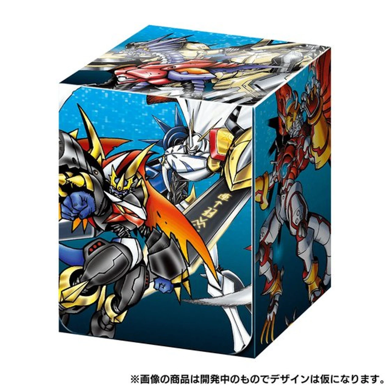 Bandai Digital Monster Card Game Digimon 20th Anniversary Set - Image 4