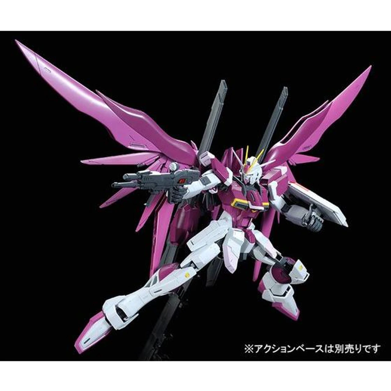 Bandai MG 1/100 Destiny Impulse Gundam R (REGENES) Plastic Model ( MAR 2023 ) - Image 8