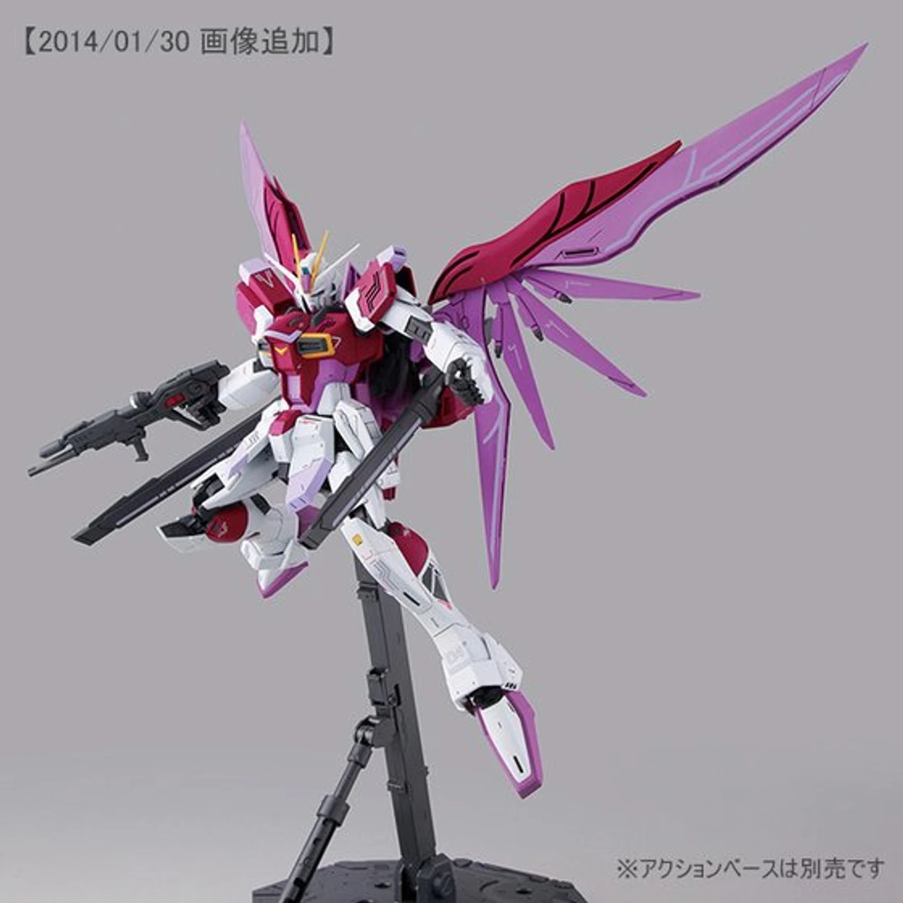 Bandai MG 1/100 Destiny Impulse Gundam R (REGENES) Plastic Model ( MAR 2023 ) - Image 6