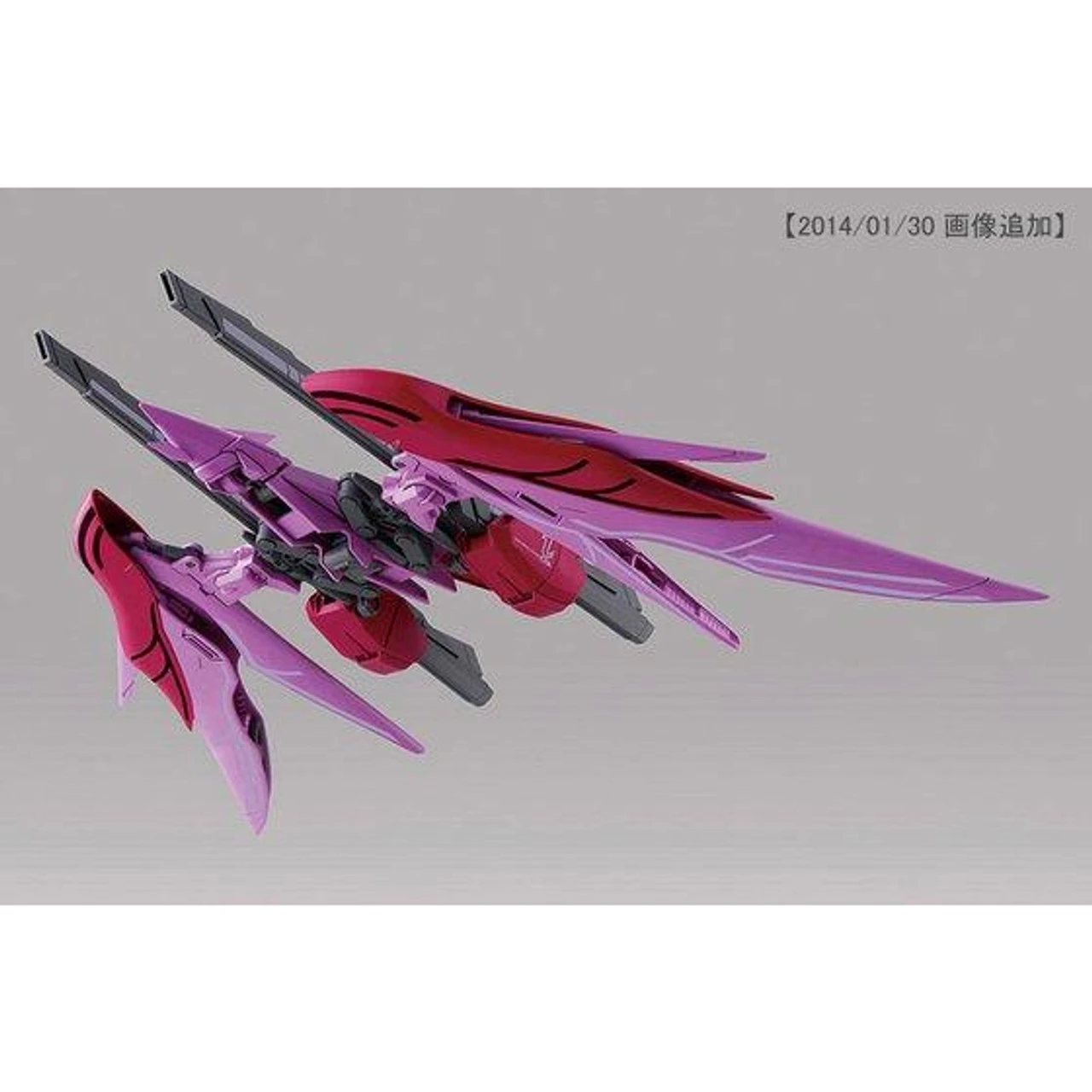 Bandai MG 1/100 Destiny Impulse Gundam R (REGENES) Plastic Model ( MAR 2023 ) - Image 3