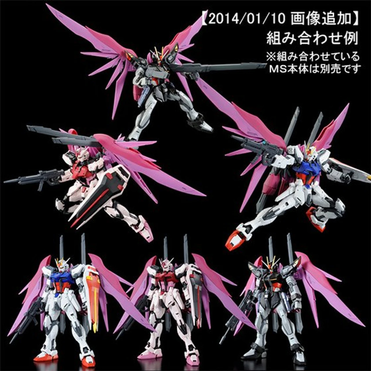 Bandai MG 1/100 Destiny Impulse Gundam R (REGENES) Plastic Model ( MAR 2023 ) - Image 9