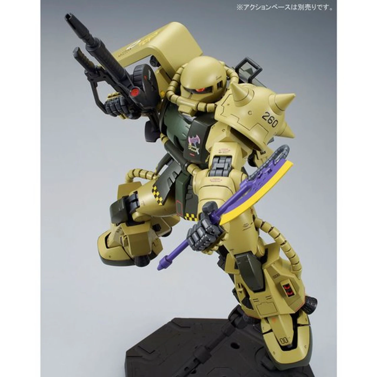 Bandai MG 1/100 MS-06R-1 Breniff Oguz Zaku II Plastic Model ( NOV 2017 ) - Image 9