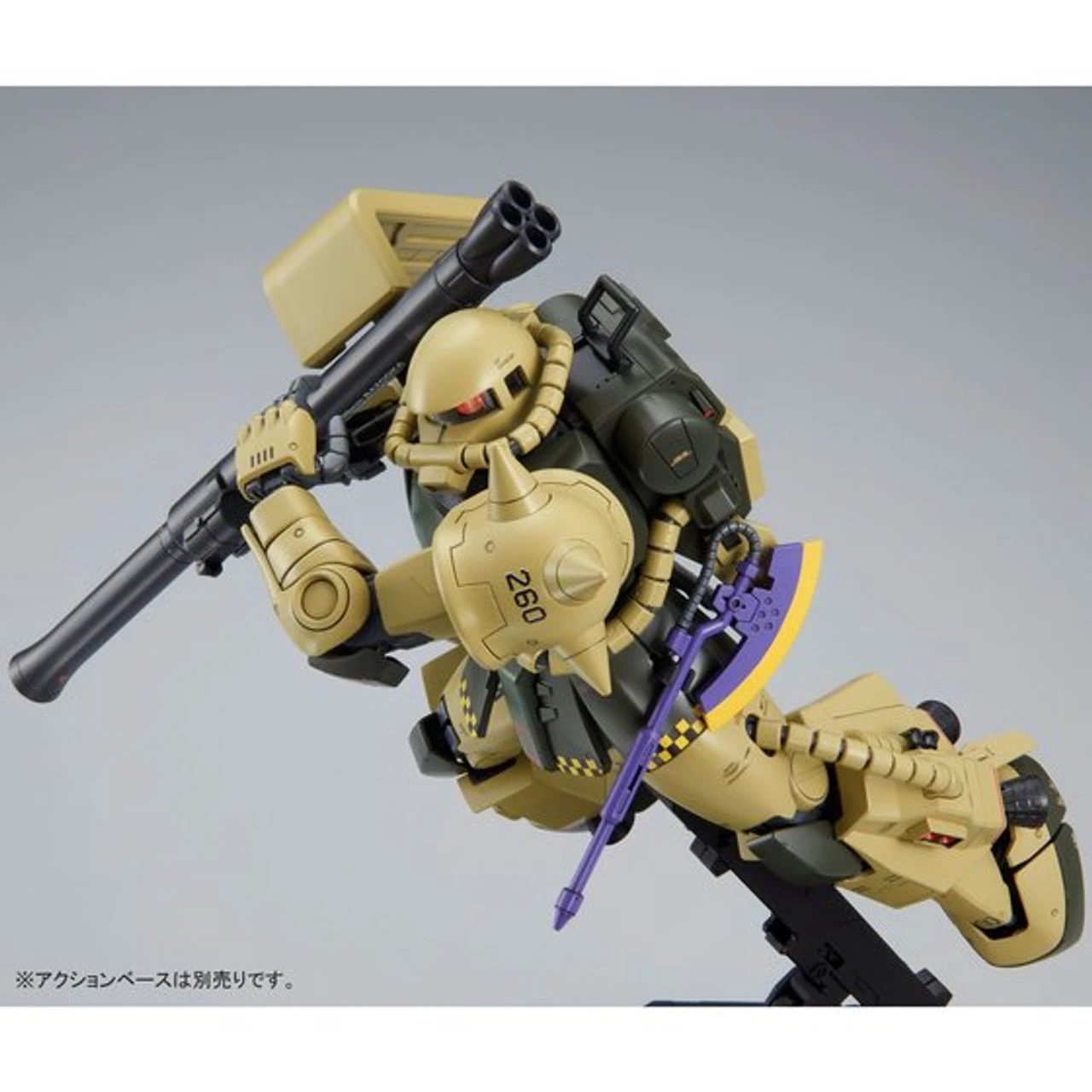Bandai MG 1/100 MS-06R-1 Breniff Oguz Zaku II Plastic Model ( NOV 2017 ) - Image 7
