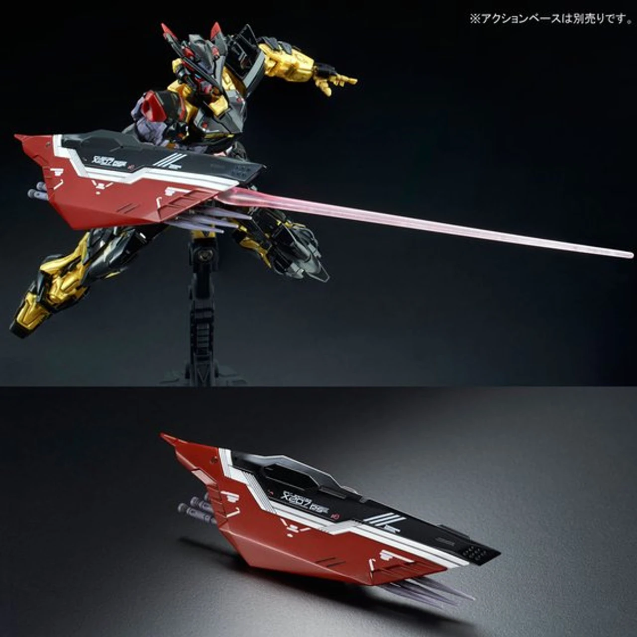 Bandai RG 1/144 Gundam Astray Gold Frame Amatsu Plastic Model ( JAN 2019 ) - Image 6
