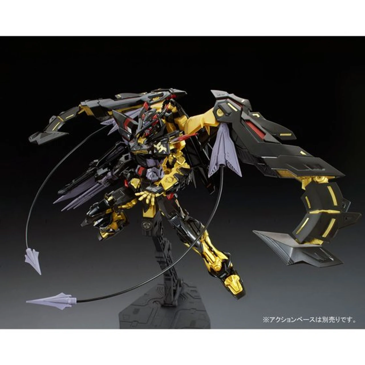 Bandai RG 1/144 Gundam Astray Gold Frame Amatsu Plastic Model ( JAN 2019 ) - Image 10