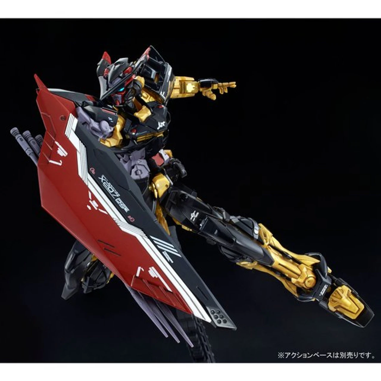 Bandai RG 1/144 Gundam Astray Gold Frame Amatsu Plastic Model ( JAN 2019 ) - Image 4