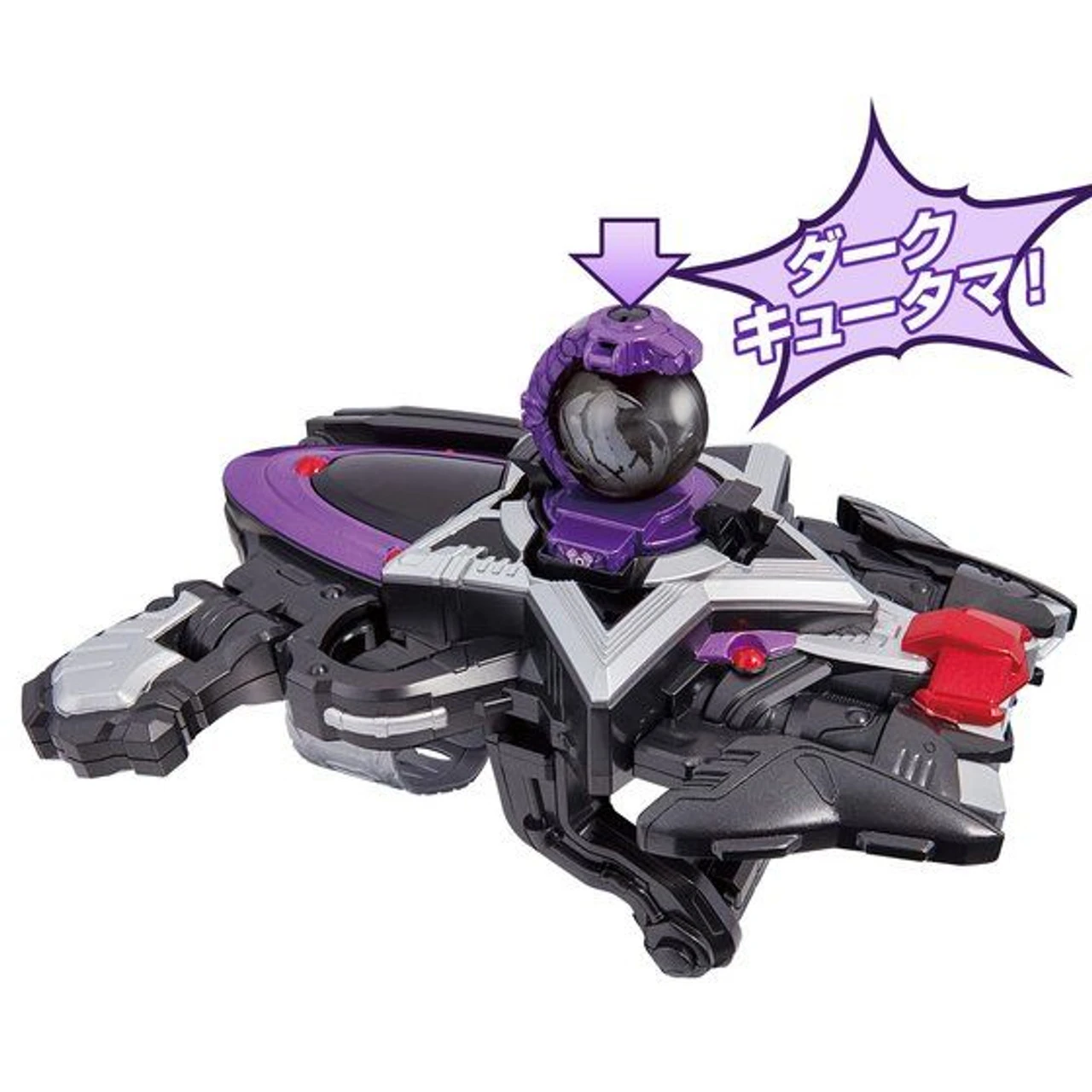 Bandai Uchu Sentai Kyuranger Henshin Controller DX Dark Seiza Blaster - Image 7