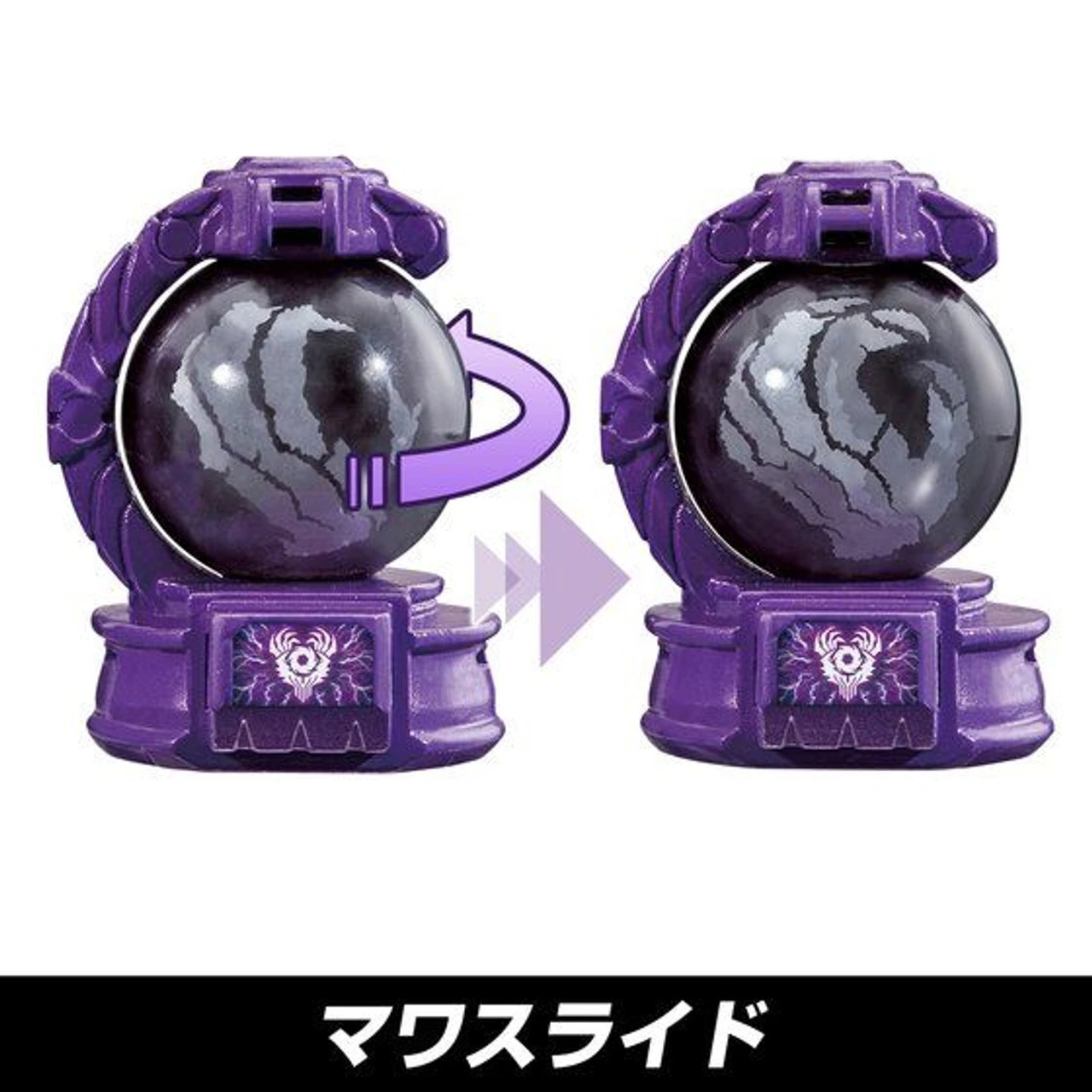 Bandai Uchu Sentai Kyuranger Henshin Controller DX Dark Seiza Blaster - Image 8