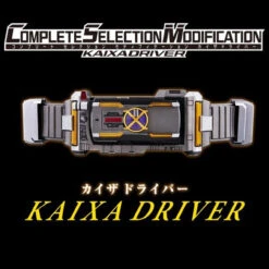 Bandai COMPLETE SELECTION MODIFICATION KAIXADRIVER