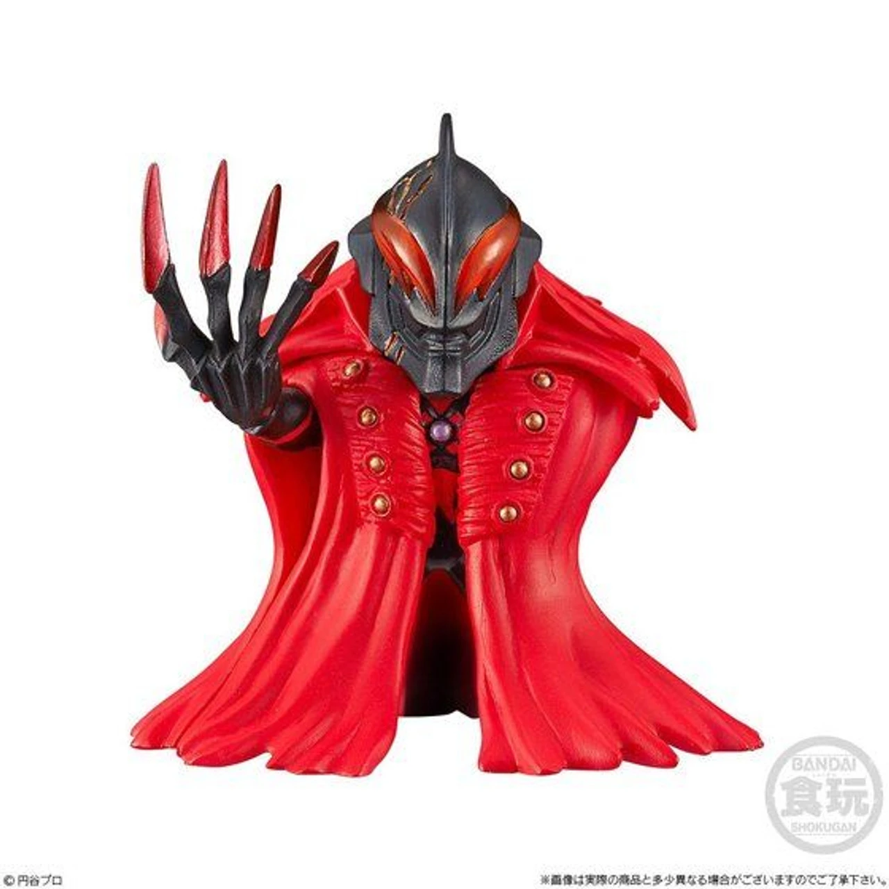 Bandai CONVERGE ULTRAMAN PB 01 Ultra Stage Battle Of The Wilderness - Image 4