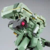 Bandai HGUC 1/144 RGM-89DEW EWAC Jegan Plastic Model ( AUG 2018 )