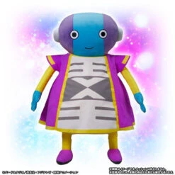 Bandai Dragon Ball Super Omni King Cushion