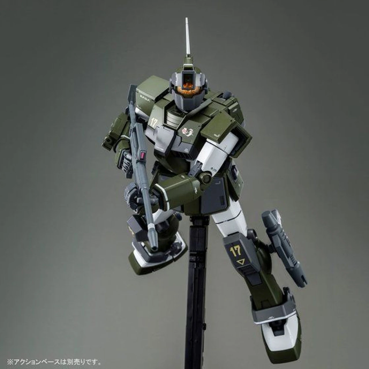 Bandai MG 1/100 GM Sniper Custom (Tenneth A Jung Custom) Plastic Model ( JUL 2019 ) - Image 5