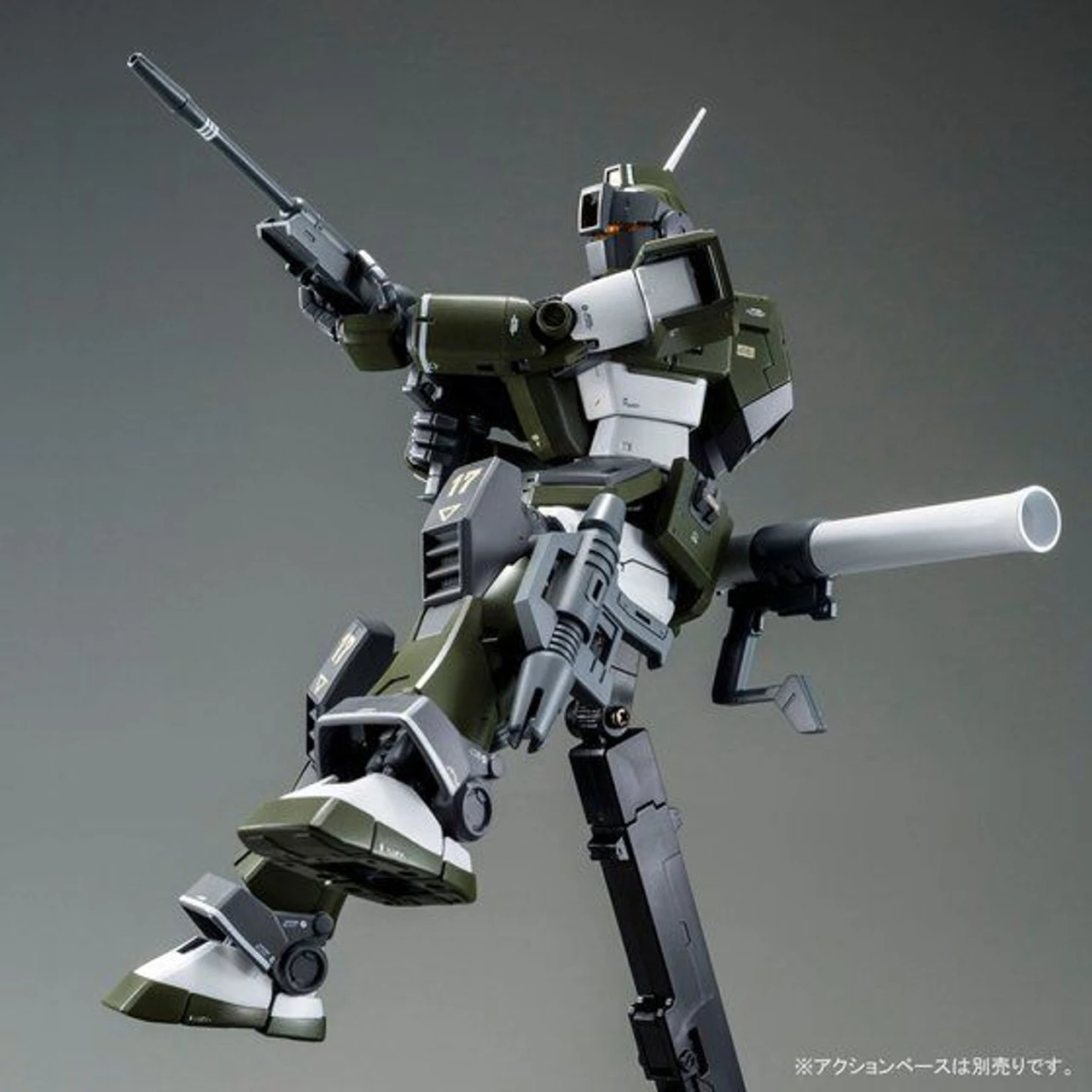 Bandai MG 1/100 GM Sniper Custom (Tenneth A Jung Custom) Plastic Model ( JUL 2019 ) - Image 6