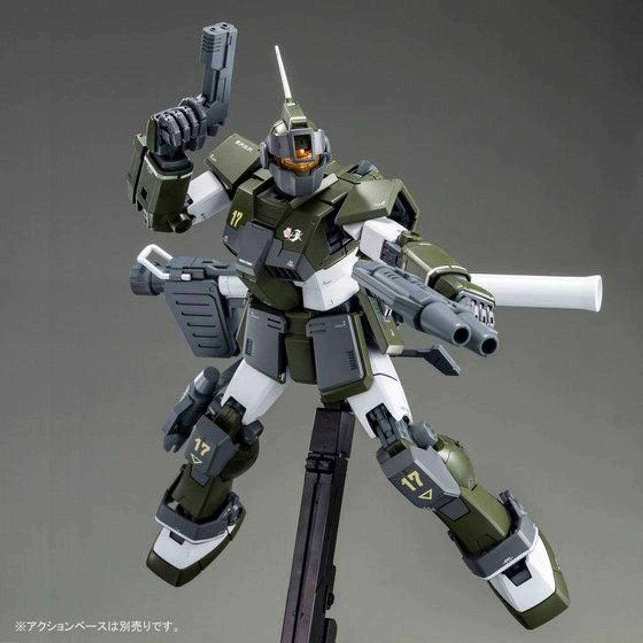 Bandai MG 1/100 GM Sniper Custom (Tenneth A Jung Custom) Plastic Model ( JUL 2019 ) - Image 9