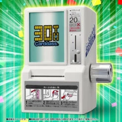 30th Anniversary Carddass Mini Vending Machine BANDAI Premium