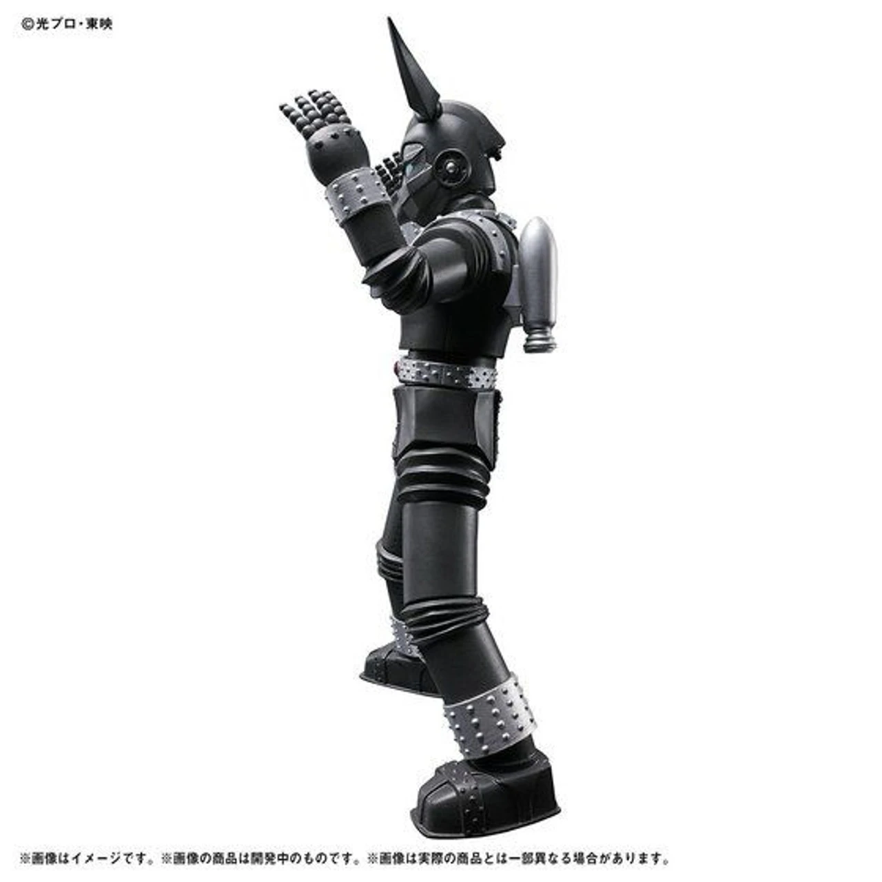 Bandai Ultimate Luminous Toei Classic Giant Robo - Image 6