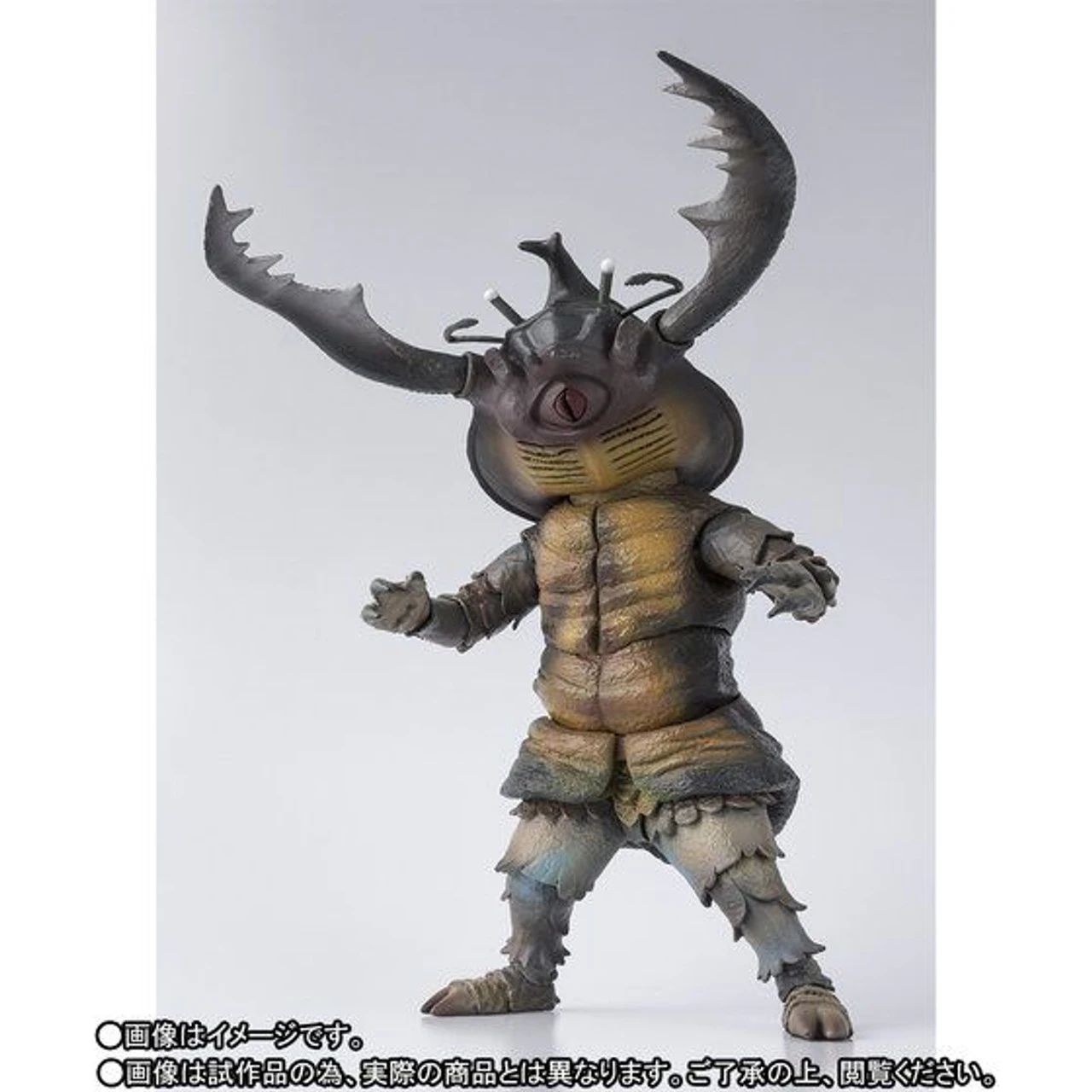 Bandai S.H.Figuarts Antlar Action Figure - Image 5