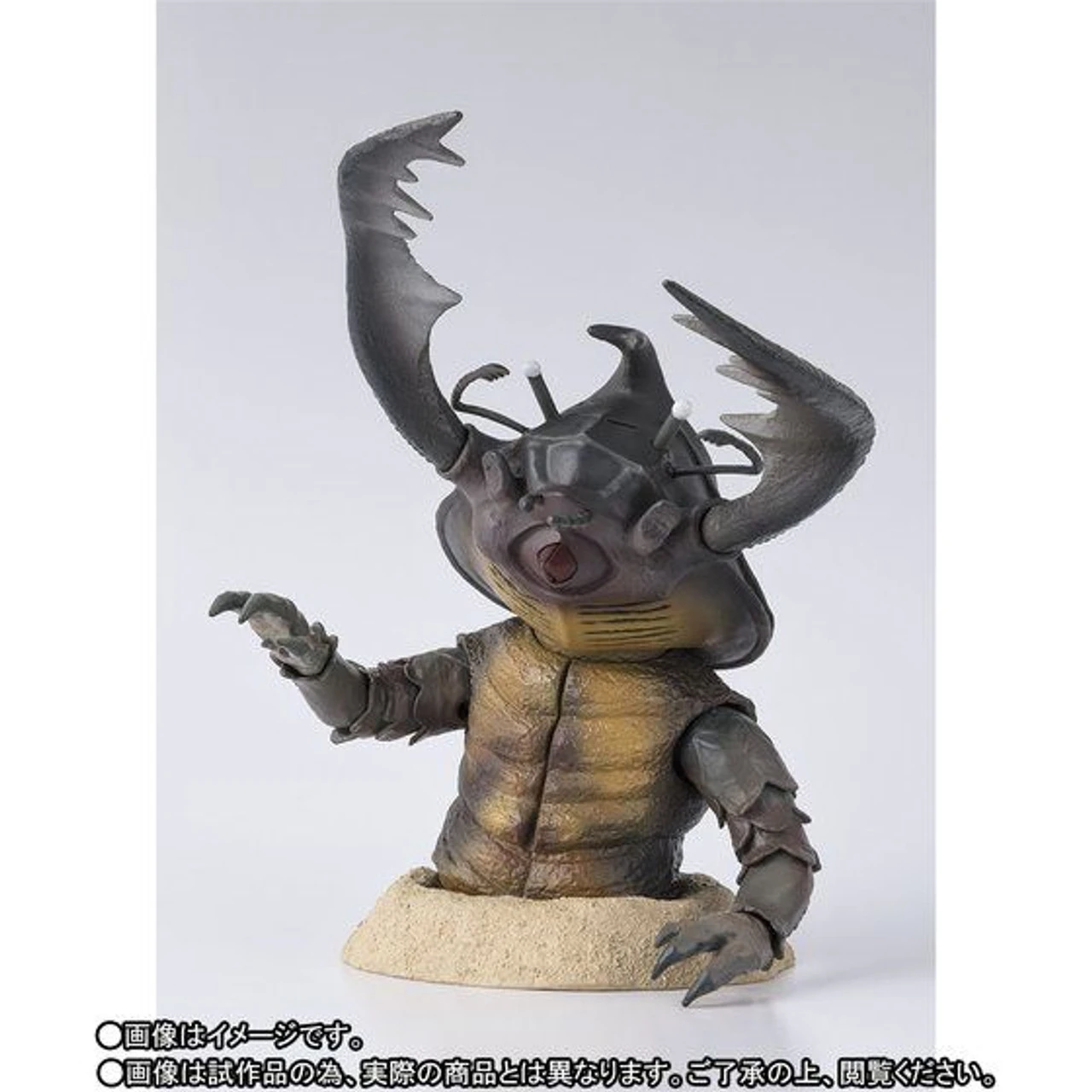 Bandai S.H.Figuarts Antlar Action Figure - Image 4