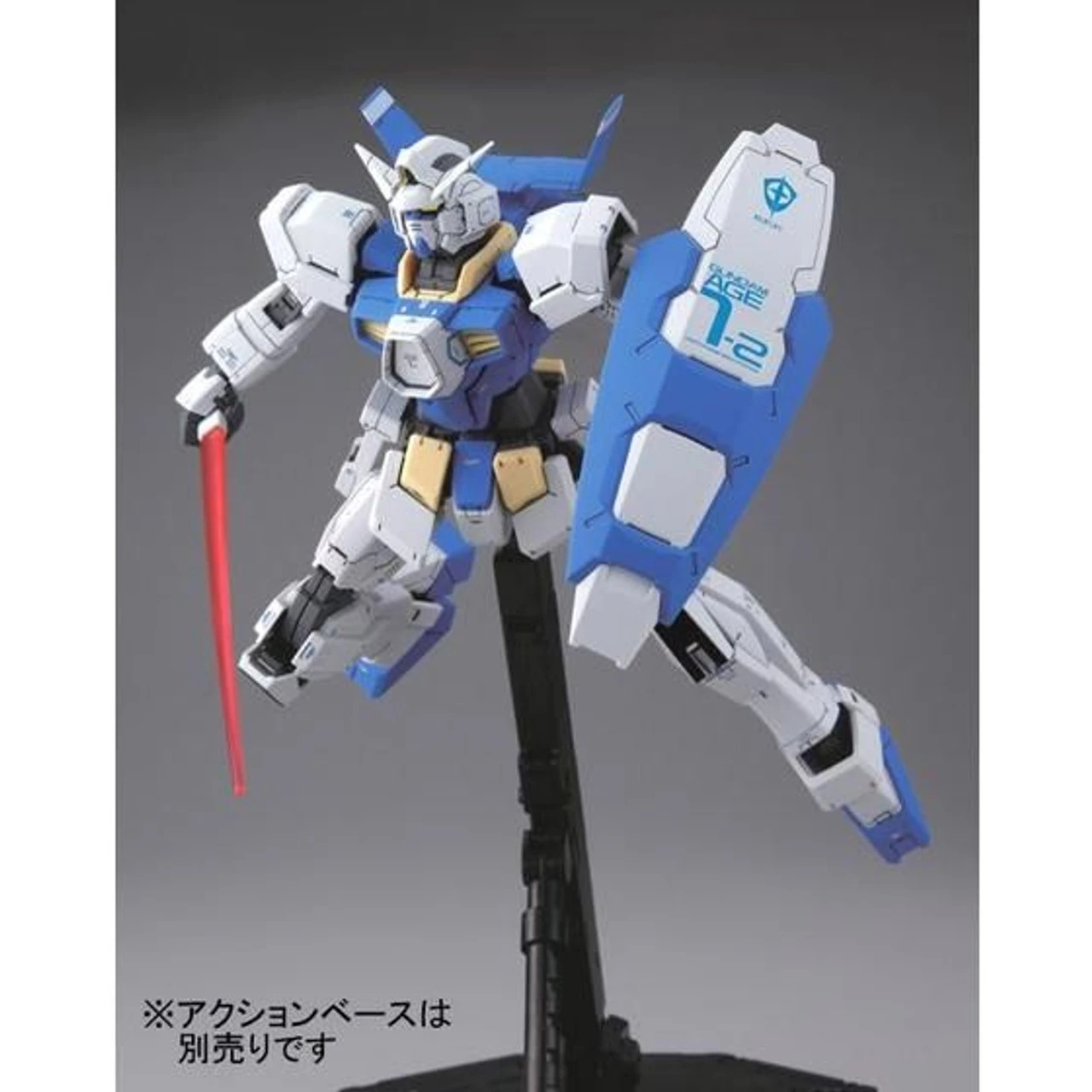 Bandai MG 1/100 Gundam AGE-1 Unit 2 Plastic Model ( JUN 2018 )