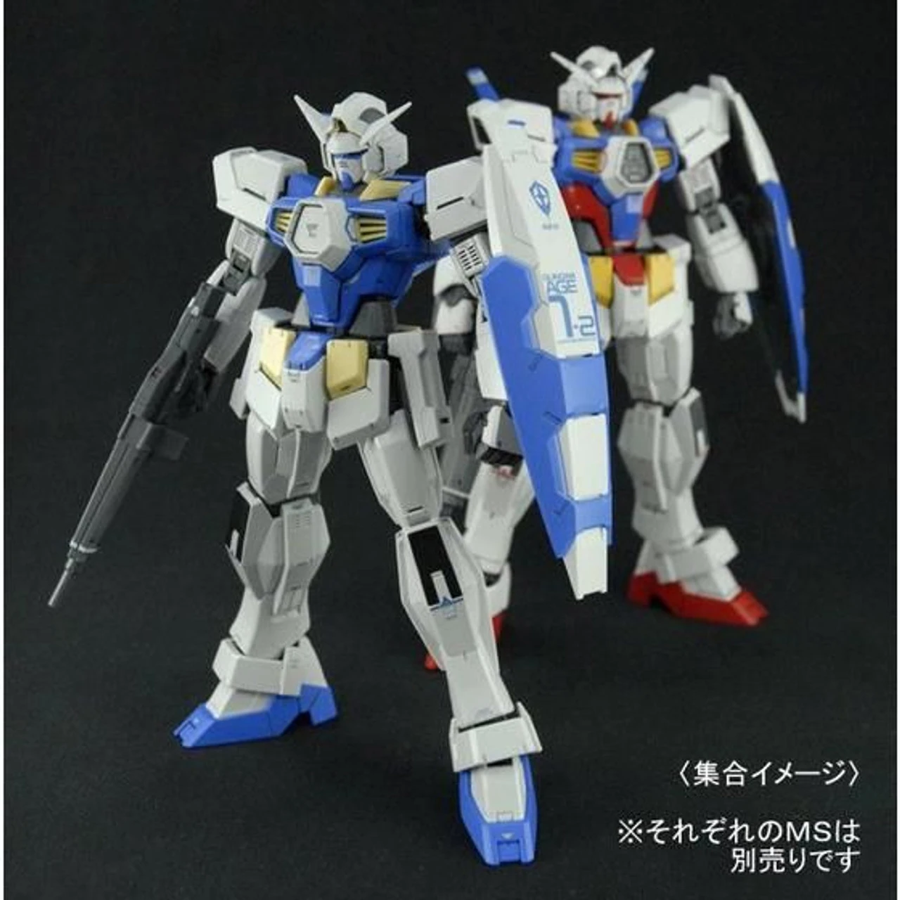 Bandai MG 1/100 Gundam AGE-1 Unit 2 Plastic Model ( JUN 2018 ) - Image 6
