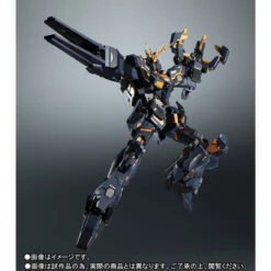 Bandai Robot Spirit Side MS Banshee Norn SP Pack (Real Marking Ver.) Action Figure