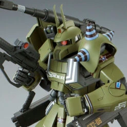 Bandai MG 1/100 Zaku Cannon (Ian Graden Custom) Plastic Model