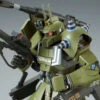 Bandai MG 1/100 Zaku Cannon (Ian Graden Custom) Plastic Model ( OCT 2018 )