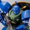 Bandai MG 1/100 MS-14A Anavel Gato's Gelgoog Ver. 2.0 Plastic Model ( OCT 2023 )