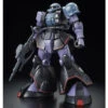 Bandai HG 1/144 MS-06RD-4 High Mobility Prototype Zaku Plastic Model ( JUL 2019 )