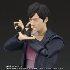 Bandai S.H.Figuarts New Kuroto Dan A New Sorrow & Fun Action Figure