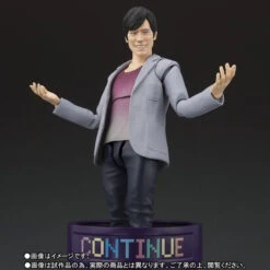 Bandai S.H.Figuarts Kuroto Dan Shin A New Joy & Anger Action Figure