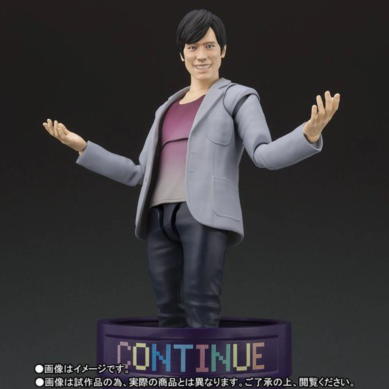 Bandai S.H.Figuarts Kuroto Dan Shin A New Joy & Anger Action Figure