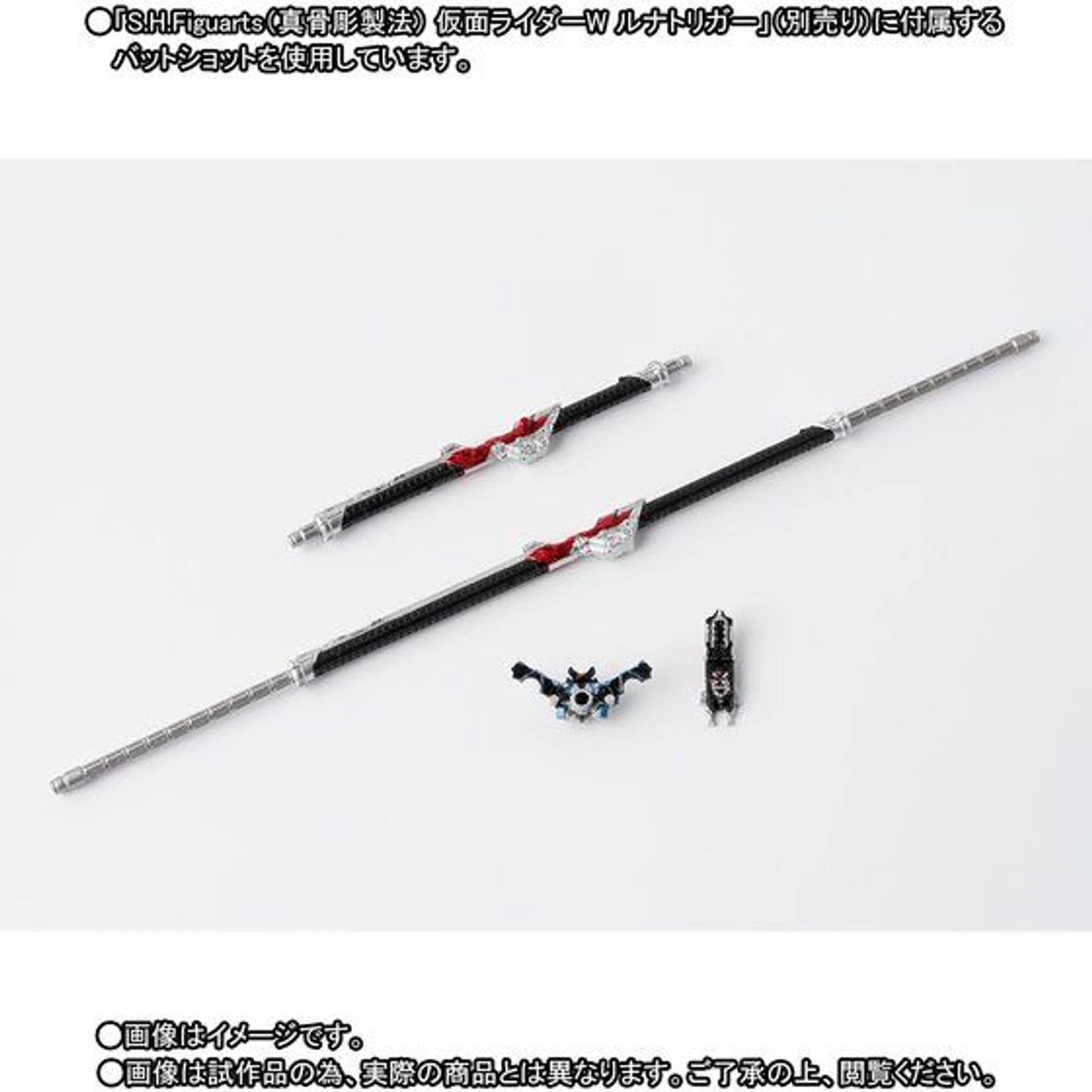 Bandai S.H.Figuarts (Shinkoccou Seihou) Kamen Rider Double Heatmetal Action Figure - Image 10