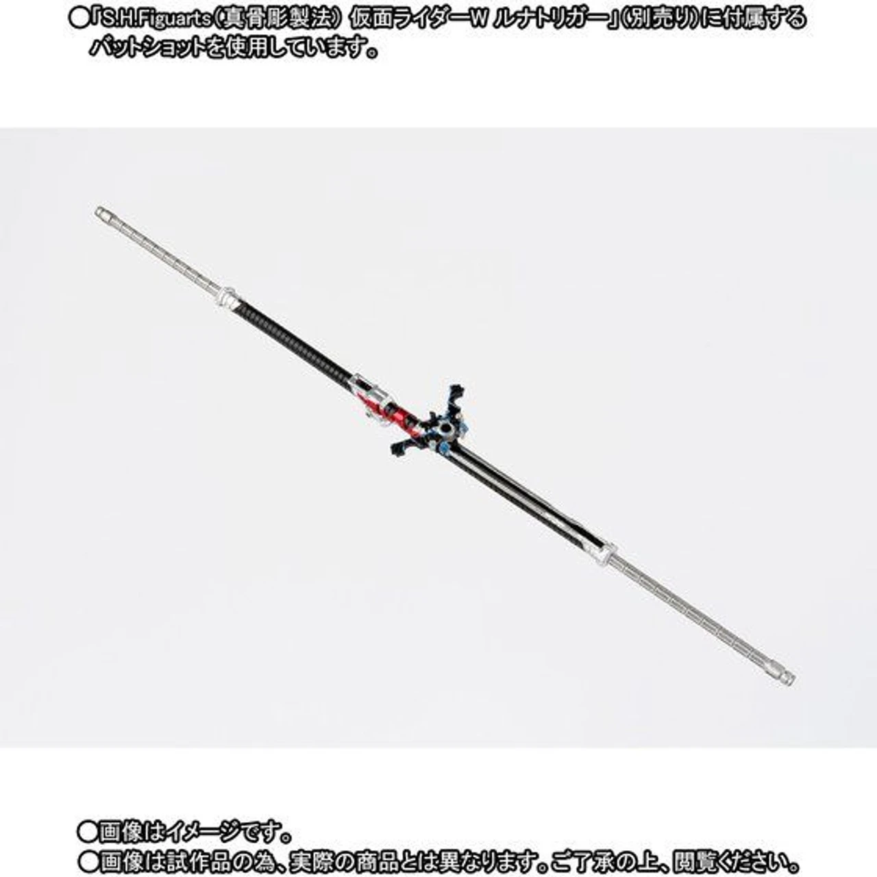 Bandai S.H.Figuarts (Shinkoccou Seihou) Kamen Rider Double Heatmetal Action Figure - Image 9