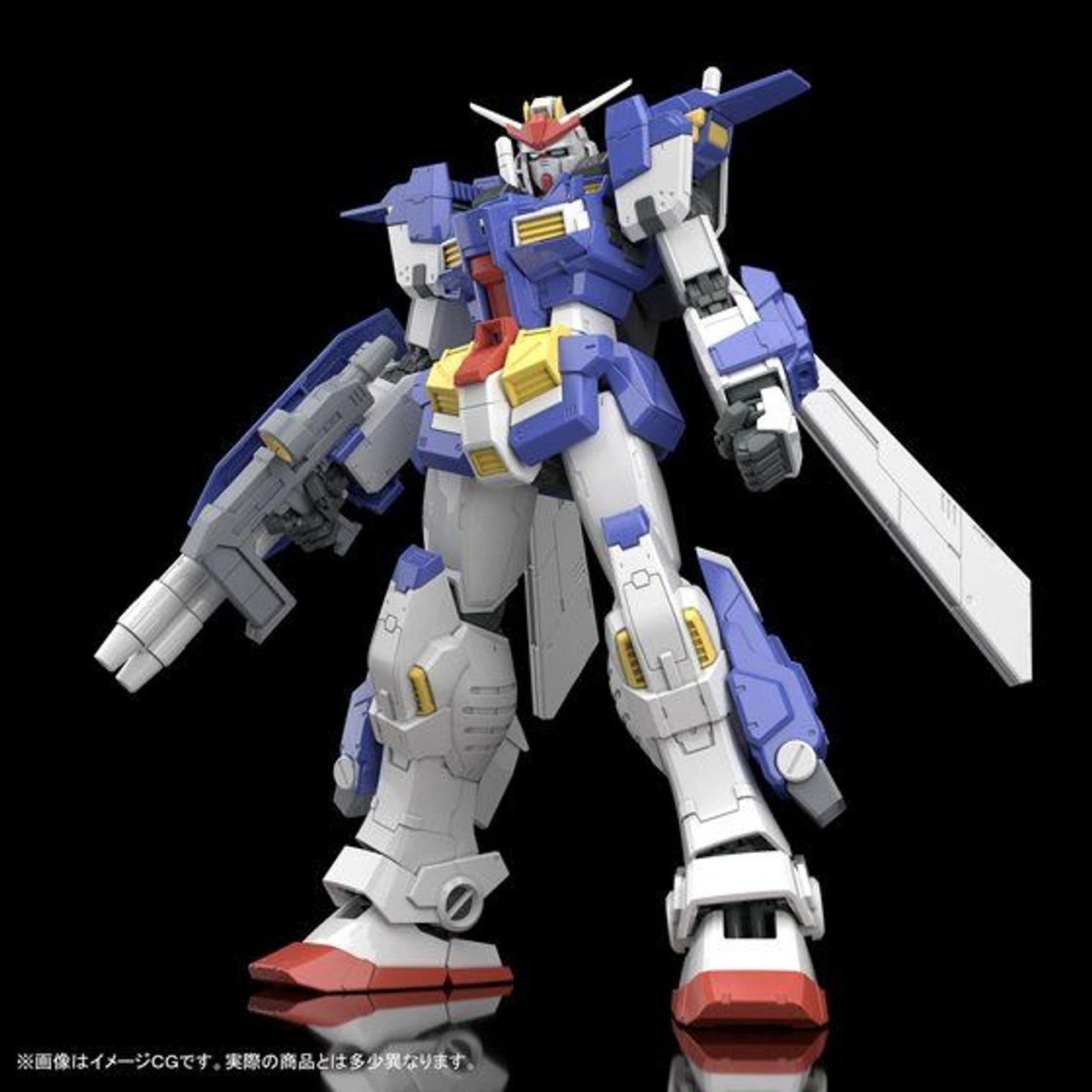 Bandai MG 1/100 Gundam Storm Bringer Plastic Model ( JUL 2019 ) - Image 8