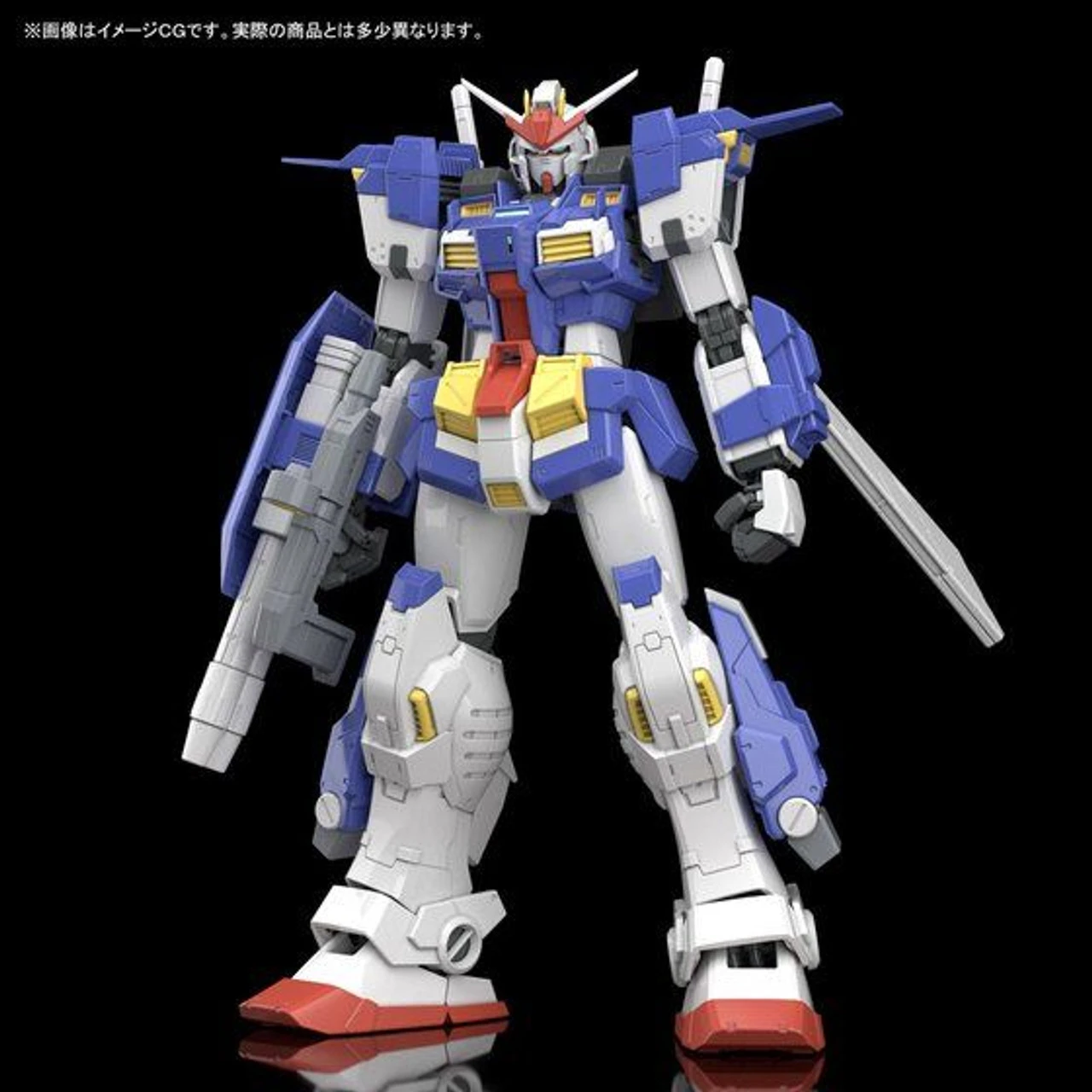 Bandai MG 1/100 Gundam Storm Bringer Plastic Model ( JUL 2019 ) - Image 4