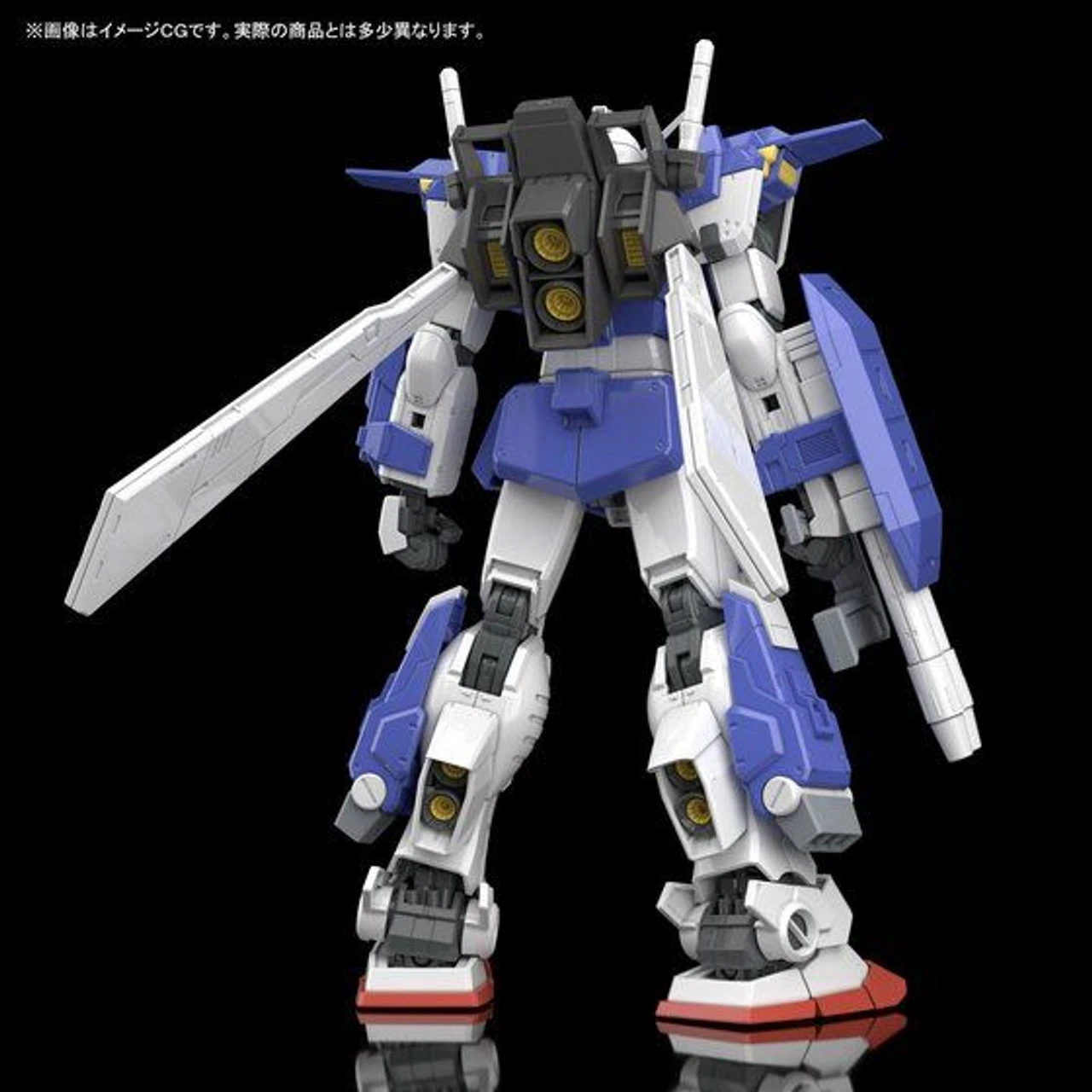 Bandai MG 1/100 Gundam Storm Bringer Plastic Model ( JUL 2019 ) - Image 10