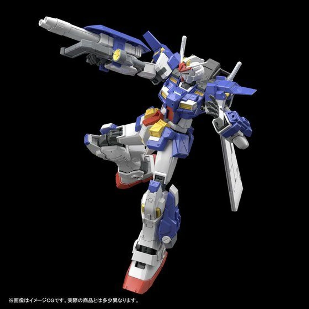 Bandai MG 1/100 Gundam Storm Bringer Plastic Model ( JUL 2019 ) - Image 2
