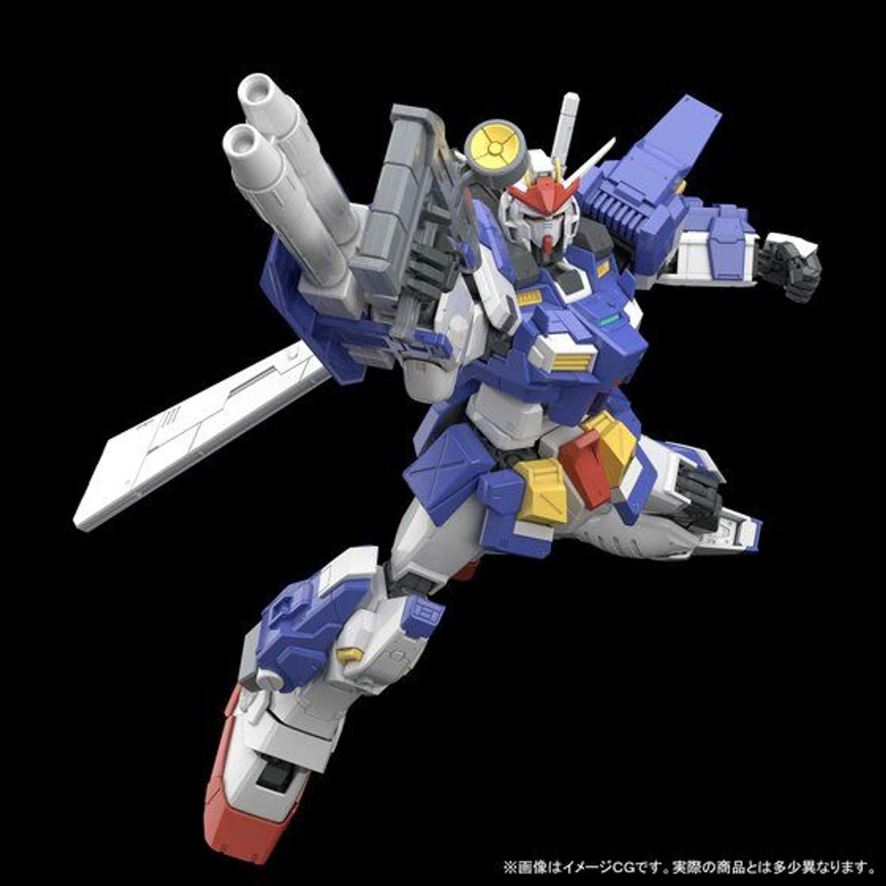 Bandai MG 1/100 Gundam Storm Bringer Plastic Model ( JUL 2019 ) - Image 9