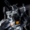 Bandai HG 1/144 Heavy Gundam (Roll Out Color) Plastic Model ( AUG 2019 )