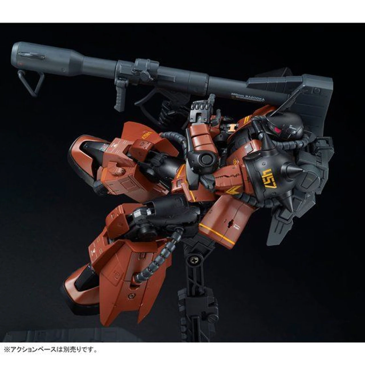 Bandai RG 1/144 Gabby Hazard's Zaku II Plastic Model ( DEC 2018 ) - Image 5