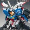 Bandai METAL Robot Spirit Ka Signature SIDE MS S GUNDAM Option Parts Booster Unit