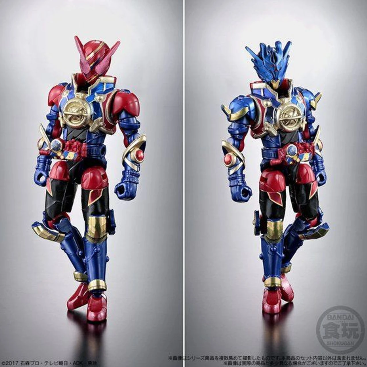 Bandai Kamen Rider Build BUILD FINAL - Image 10