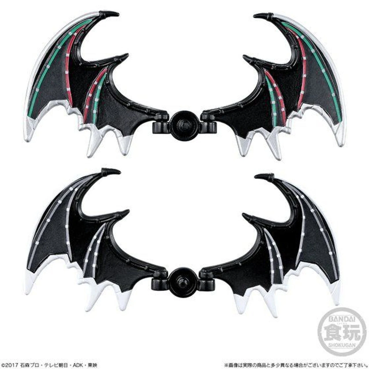 Bandai Kamen Rider Build BUILD FINAL - Image 4