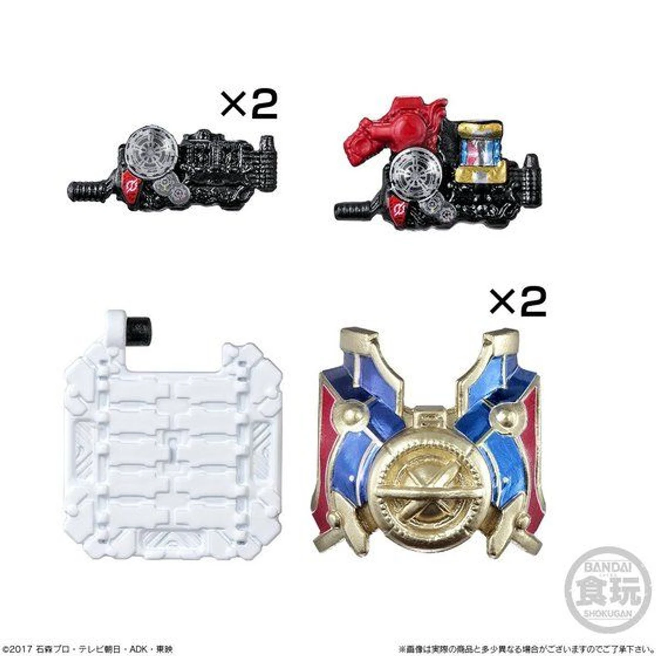 Bandai Kamen Rider Build BUILD FINAL - Image 5