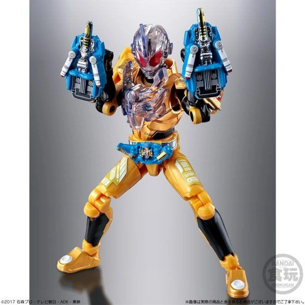 Bandai Kamen Rider Build BUILD FINAL - Image 7