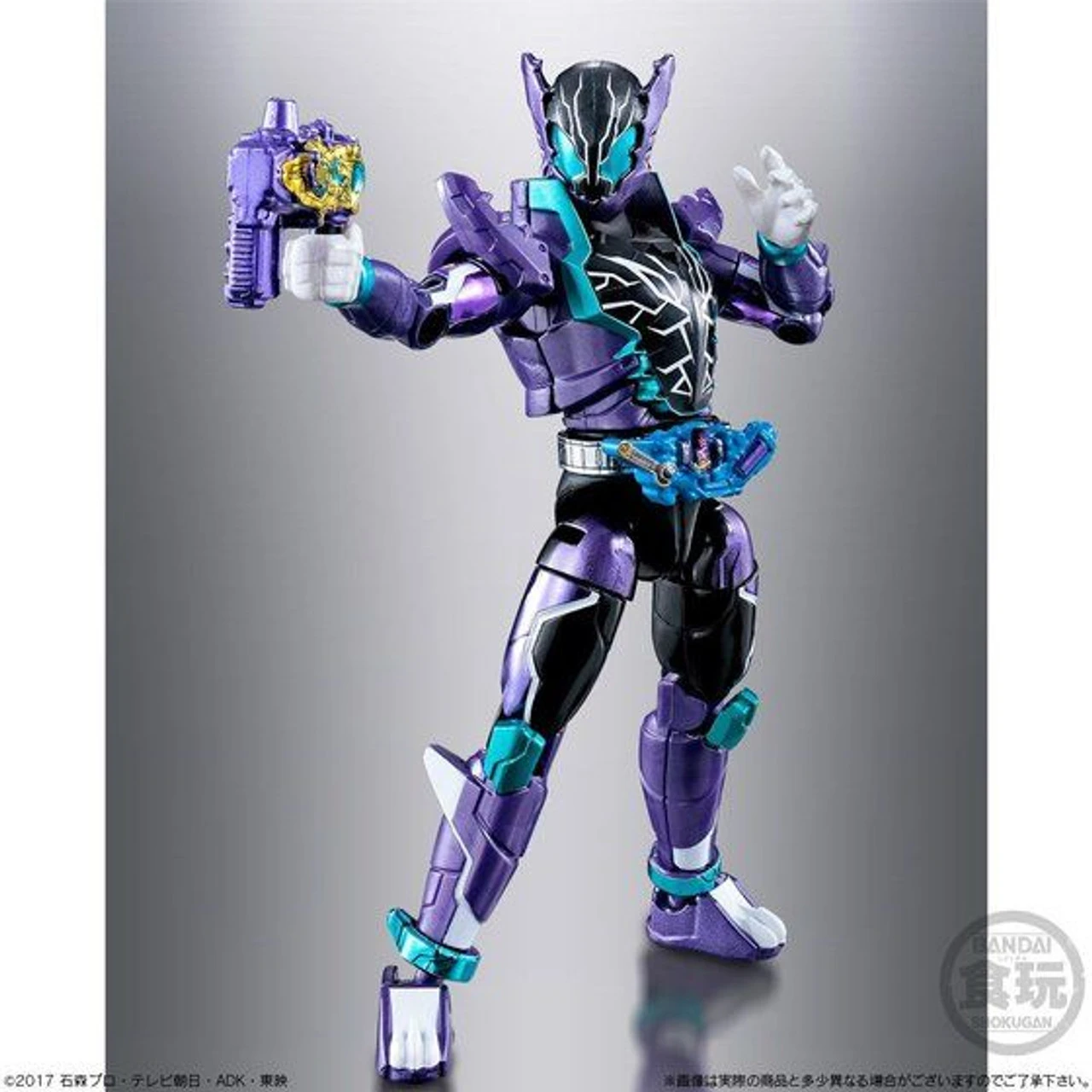 Bandai Kamen Rider Build BUILD FINAL - Image 8